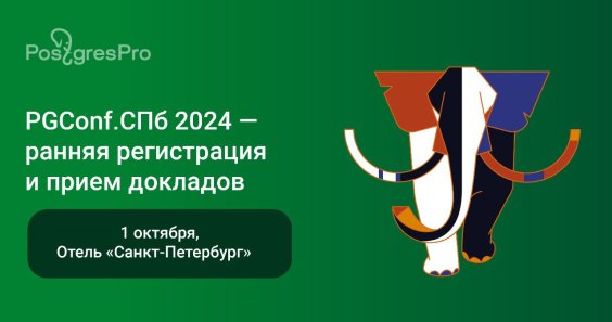 Иллюстрация к новости